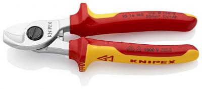 Nožnice káblové KNIPEX 95 16 165, kliešte, 160 mm, do 15mm/50mm2, VDE